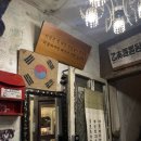 경성한약방 네이버블로그