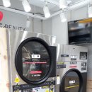 완도1호 이미지