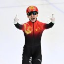 [쇼트트랙]'개인전 노메달' 린샤오쥔, 남자 5000m 계주서 金.. 한국은 동메달(2023.03.12) 이미지