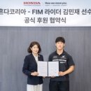 명문자동차정비공장 오토데일리