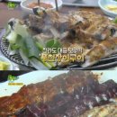 생생풍천장어 네이버블로그