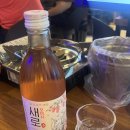 주락당 | 우송대술집 우송대맛집 대전대동맛집 대전동구맛집 대동술집 “주락” 직접 다녀온 후기