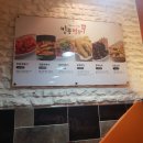 남창3길 이미지