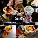 아모리노 | 세비야 젤라또 디저트 맛집 | 장미꽃 모양 아이스크림 아모리노 Amorino 추천 메뉴