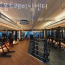 바른몸 트레이닝센터 이미지