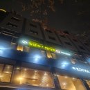 CS 에너지 | 학동역마사지 CS청담수기마사지 후기! 강남다이어트,논현마사지 찾는 분들 강추