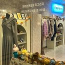리그리지 | 대구 소품샵, 빈티지 기프트샵 리그리지, 크리스마스 선물 추천