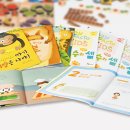 생각하는 힘~놀이수학 이미지