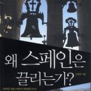 글로벌서적 이미지