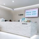 손안과의원 이미지