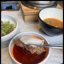 유명한집 | 연남동 고기집 홍대 맛집으로 유명한 우삼집 후기