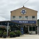 수갈비 - 광산구 신가삼효로 14-16 | 해남 대흥사 프리미엄 한우와 제주흑돼지를 맛볼 수 있는 해남생갈비 후기
