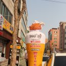 고바우 옛날통닭
