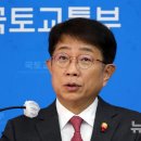 박상우