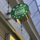 응암로22길 이미지