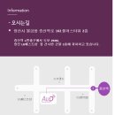 권준열보청기청각언어센터양산