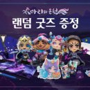 아리스토어