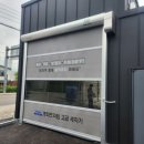 동진세차장 이미지