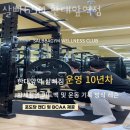 한대프라자약국 이미지