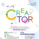 기수유통