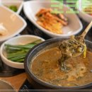 금강추어탕 - 논산시 | 금강추어탕
