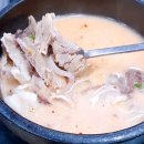 조여사순대국밥
