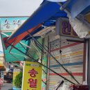 송월냉면 - 강동구 구천면로29길 26 | 송월냉면