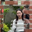 유니토스파이토카페 - 남동구 서창남순환로10번길 50 | 해운대메이크업 잘하는곳 유니에메이크업｜부산메이크업 핑크메이크업 후기