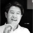 주식회사 신화