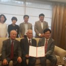 고양가와지볍씨박물관 이미지