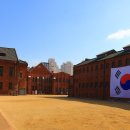 서대문형무소 이미지