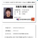 월드컵대로 147 이미지