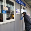 서울대학교병원-본원입원 티스토리