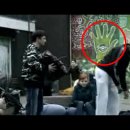 시온 ZION 이미지