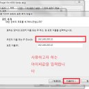 조은OA시스템 이미지