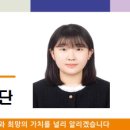 희망키움교육원 이미지