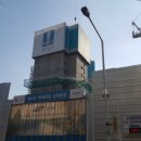 달루체