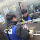 양주자이3단지 이미지