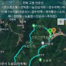 선운산유스호스텔 이미지
