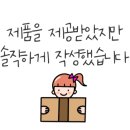 주식회사 헥사 이미지