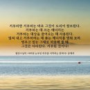 눈부신하루 - 화성시 31만세로 47 | 눈부신하루