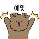 트리밍91 이미지