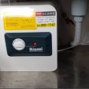 내장주유소 이미지