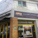 아름드리작은도서관 이미지