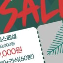 뉴풋샵 이미지