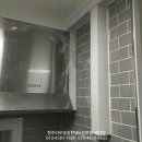 부영1차슈퍼 이미지