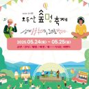 오두산 이미지