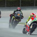 Moto & Riders.C 이미지