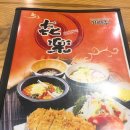 기라꾸 | 가산W몰맛집,기라꾸(돈까스&모밀우동전문점)