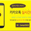 구공설운동장 네이버블로그